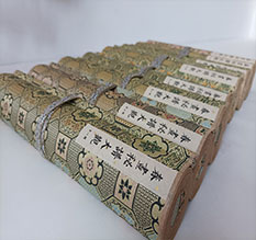 梁山春画全集之春画秘谱大观-中国古代春宫绘画全集